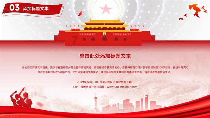对摄影小白，第一台相机是买单反好还是数码相机好？游戏画面